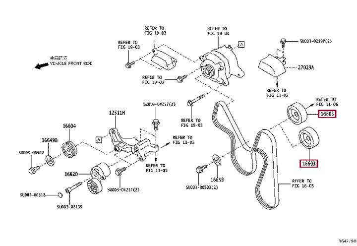 SU00300500 Toyota Ролик обводной приводного ремня