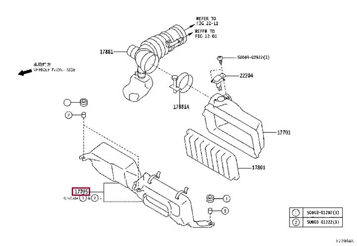 SU00301215 Toyota Корпус воздушного фильтра