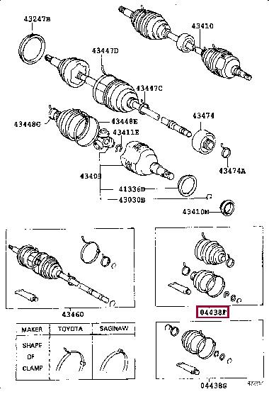 Toyota 04438-02070 Автозапчастина 0443802070: Приваблива ціна - Купити в Україні на EXIST.UA! 0443802070 Toyota Автозапчастина