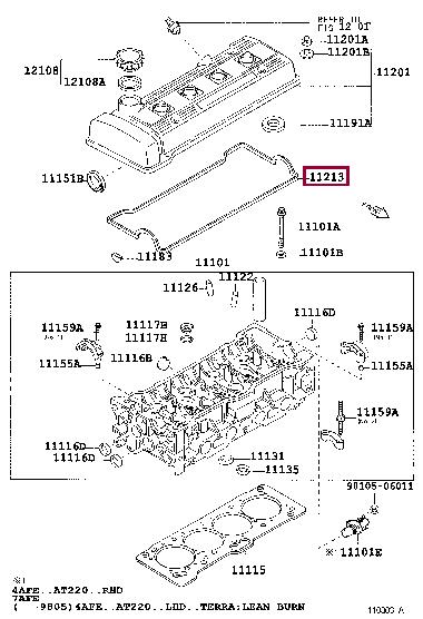 Прокладка под клапанную крышку Toyota Chaser (Тойота Чейсер): 1121302070 Toyota Прокладка клапанной крышки