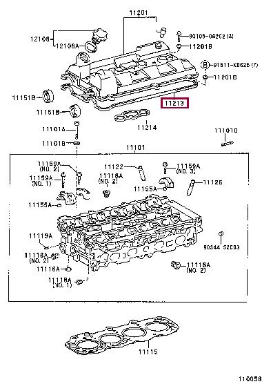 1121388480 Toyota Прокладка клапанной крышки