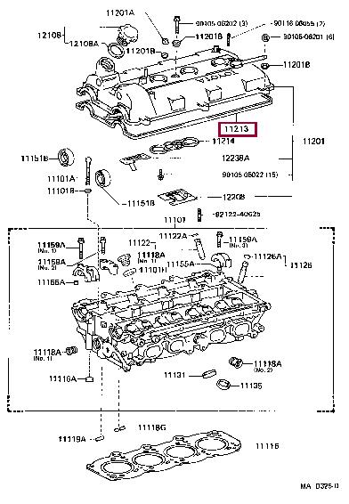 1121388560 Toyota Прокладка клапанной крышки