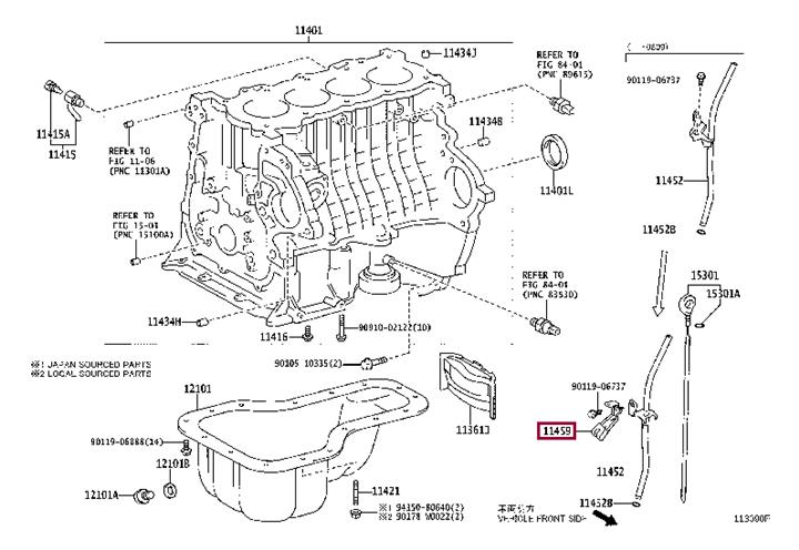 1145922010 Toyota Кронштейн осушителя