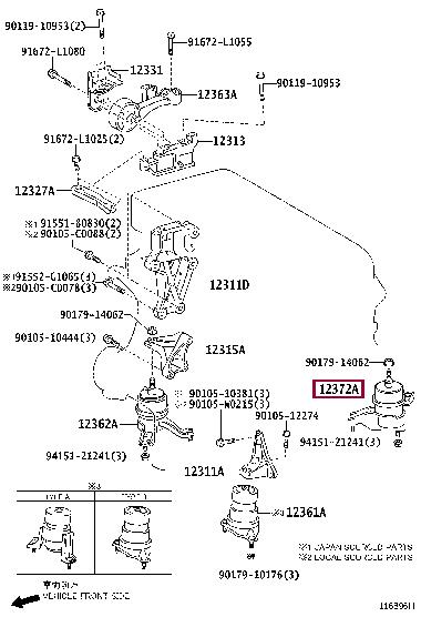 Toyota 12372-36040 Подушка двигателя 1237236040: Отличная цена - Купить в Украине на EXIST.UA! 1237236040 Toyota Подушка двигателя