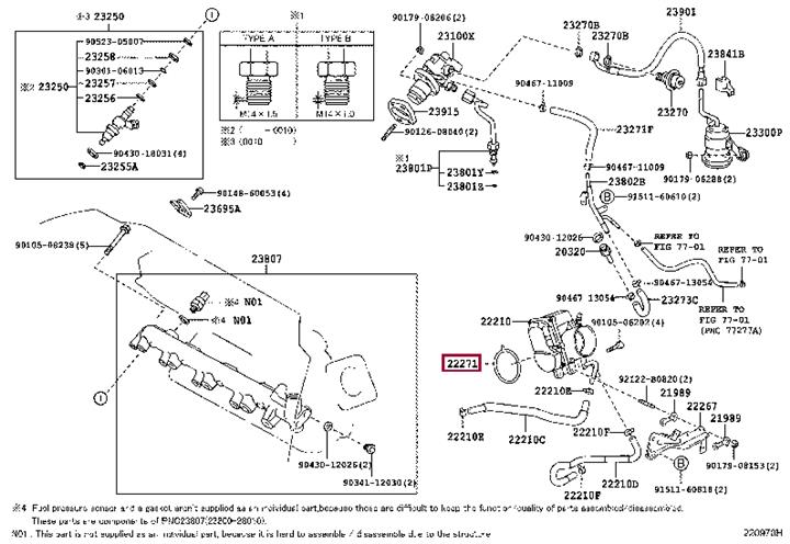 2227128030 Toyota Прокладка корпусу дросельної заслінки