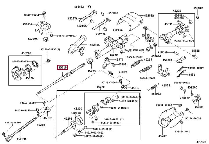 4521060091 Toyota Вал рулевого управления