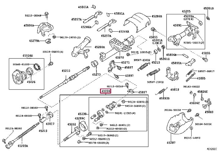 4522060110 Toyota Вал рулевого управления