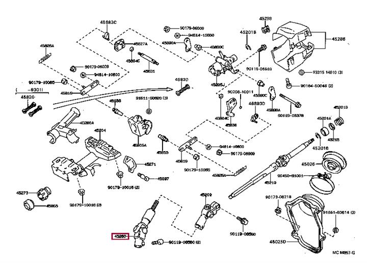 4526020260 Toyota Вал рулевого управления