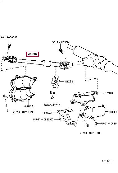 4539026061 Toyota Вал рулевого управления