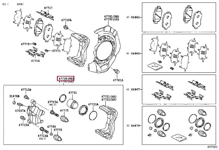 Toyota 47730-33190 Тормозной суппорт 4773033190: Отличная цена - Купить в Украине на EXIST.UA! 4773033190 Toyota Тормозной суппорт