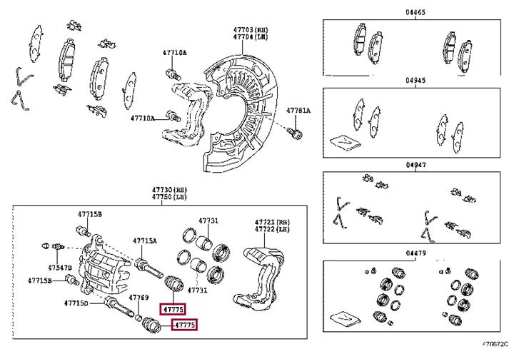 Купить Toyota 47775-0T010 по низкой цене в Украине!