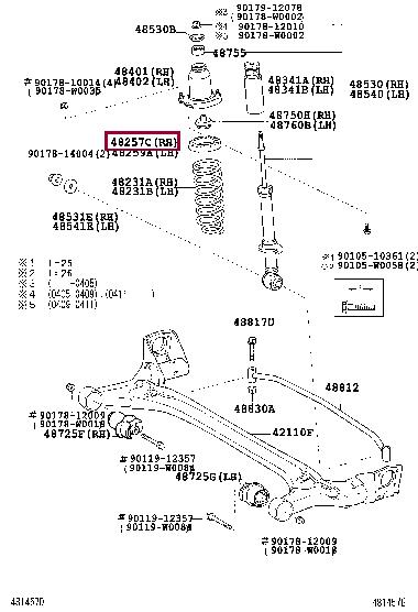 4825702030 Toyota Прокладка