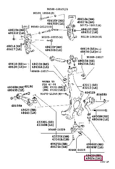 Купить Toyota 48670-59016 по низкой цене в Украине!