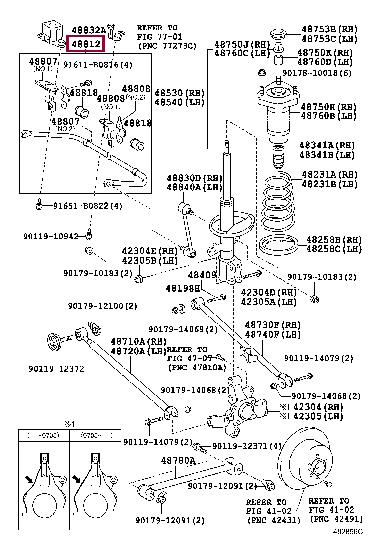 4880548110 Toyota Стабілізатор