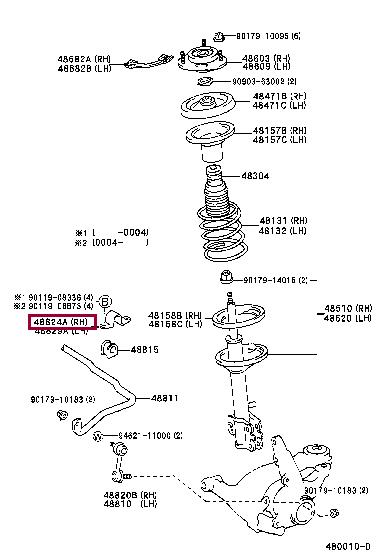 4882444010 Toyota Кліпса