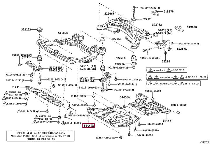 5144048010 Toyota Защита двигателя
