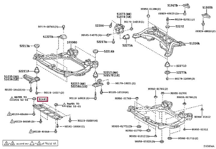 Купить Toyota 51441-48020 по низкой цене в Украине!