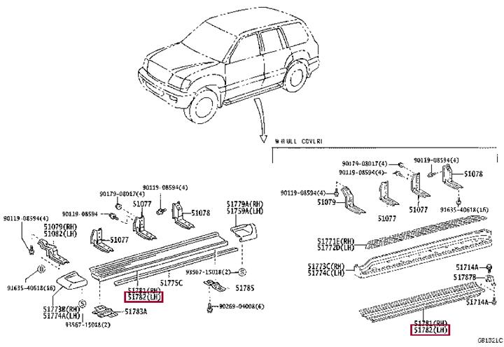5178260141 Toyota Подножка