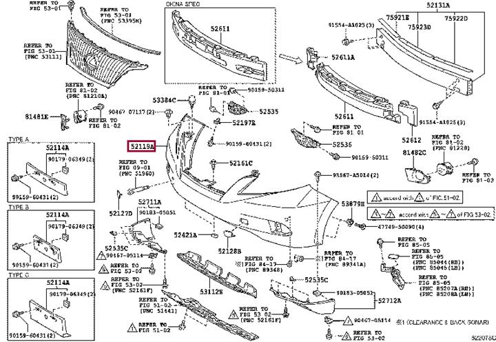 5211948989 Toyota Бампер передній