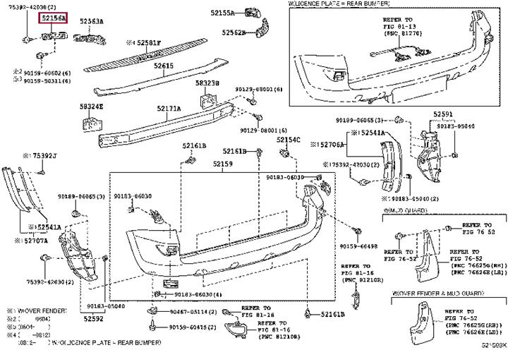 5215642031 Toyota Кронштейн бампера