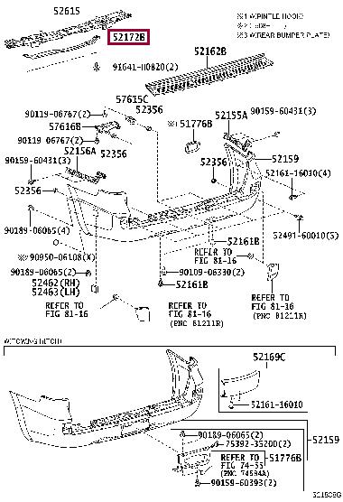 5217260050 Toyota Усилитель бампера