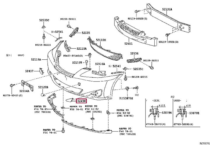 5243853010 Toyota Заглушка пластиковая