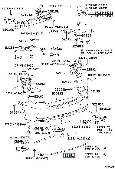 5245305010 Toyota Накладка бампера заднего
