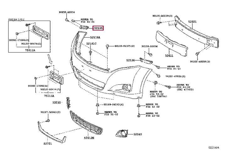 Купить Toyota 52535-0T010 по низкой цене в Украине!
