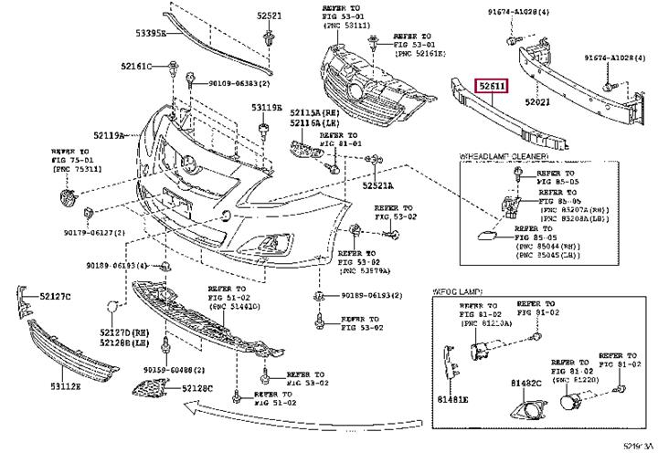 5261112270 Toyota Абсорбер переднего бампера