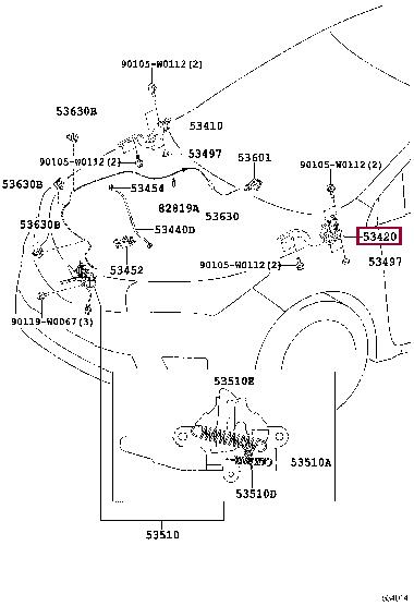 5342002320 Toyota Занавес капота