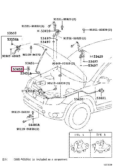 5345242010 Toyota Фиксатор капота