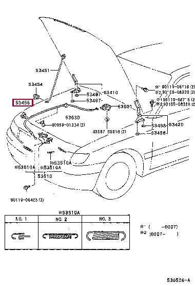 5345520060 Toyota Кліпса