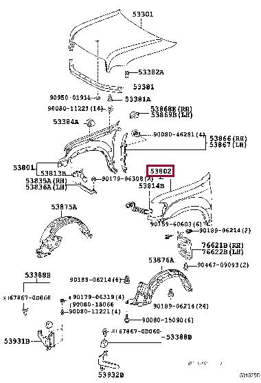 538020C080 Toyota Крыло