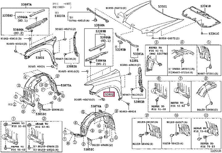 5380248090 Toyota Крыло