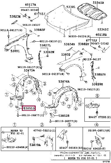 5385112140 Toyota Заглушка пластиковая