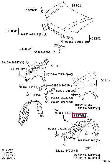 5387628060 Toyota Підкрилок