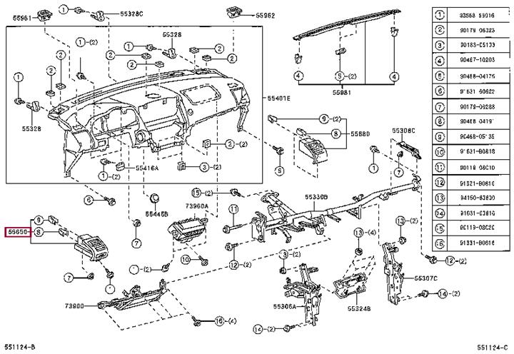 5565048050E0 Toyota Воздуховод