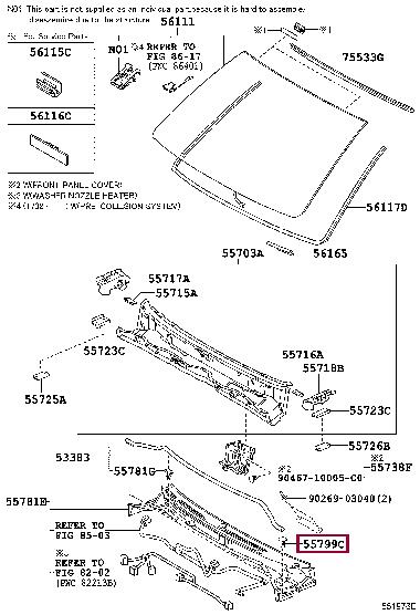 5579960020 Toyota Клипса