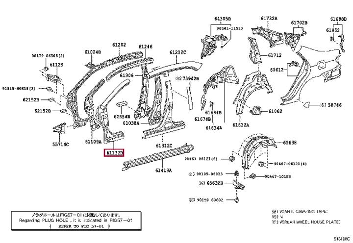 6113212740 Toyota Молдинг