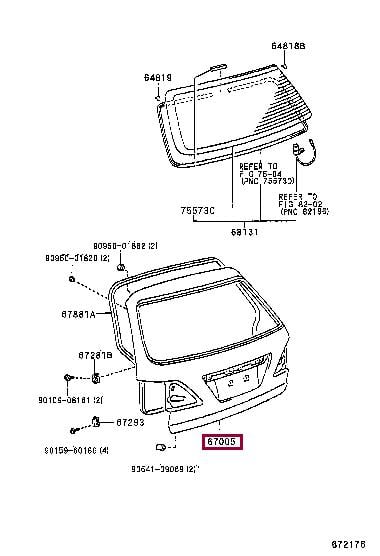 6700548050 Toyota Дверь задняя