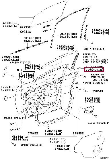 6766448010 Toyota Заглушка