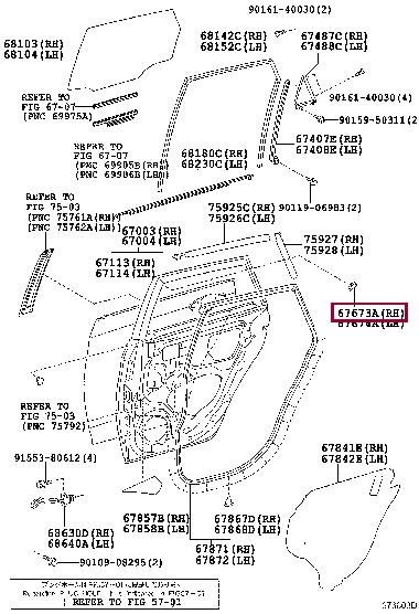 6767348010 Toyota Накладка декоративная