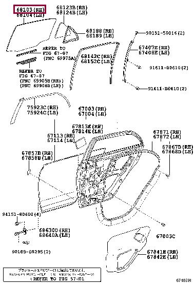 Toyota 68113-12770 Скло дверей 6811312770: Приваблива ціна - Купити в Україні на EXIST.UA! 6811312770 Toyota Скло дверей