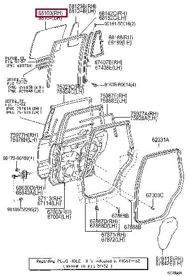Toyota 68113-60221 Автозапчастина 6811360221: Приваблива ціна - Купити в Україні на EXIST.UA! 6811360221 Toyota Автозапчастина
