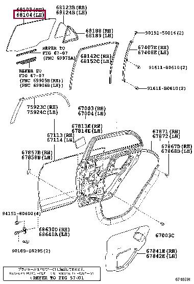 Toyota 68114-12770 Стекло 6811412770: Отличная цена - Купить в Украине на EXIST.UA! 6811412770 Toyota Стекло