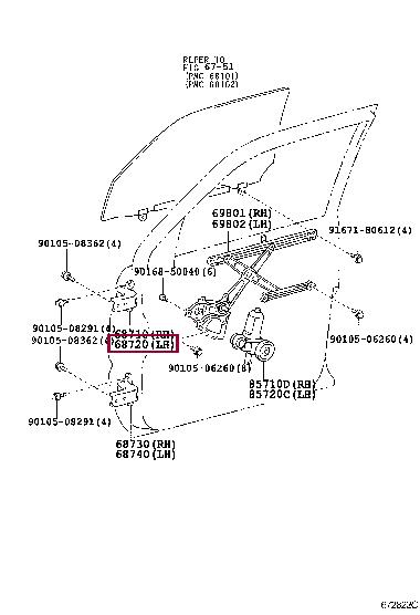 6872035031 Toyota Петля двери