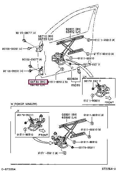 6873052010 Toyota Петля двери