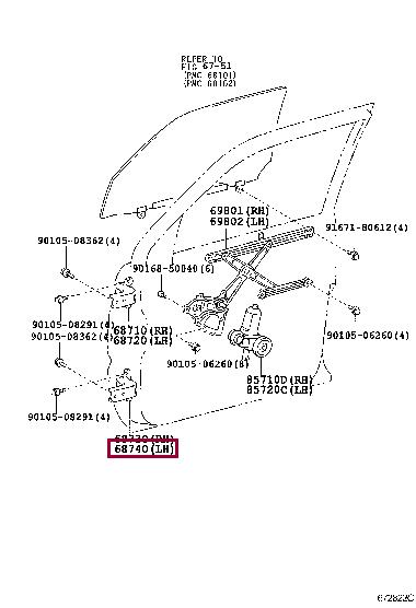 6874035031 Toyota Петля двери