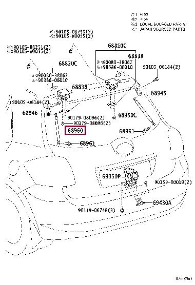 Toyota 68960-02081 Амортизатор багажника 6896002081: Приваблива ціна - Купити в Україні на EXIST.UA! 6896002081 Toyota Амортизатор багажника