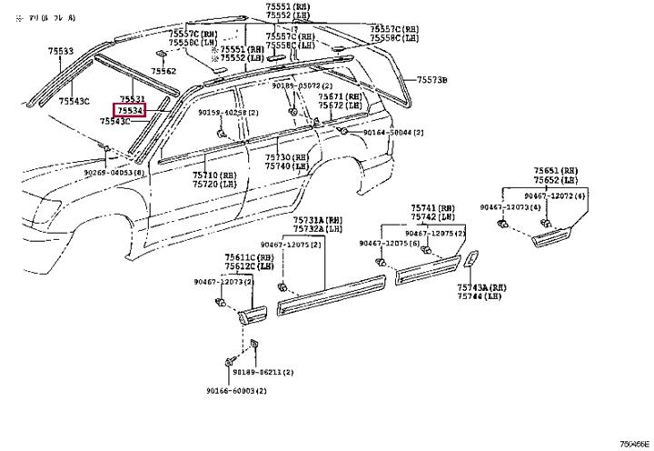 Купить Toyota 75534-60021 по низкой цене в Украине!